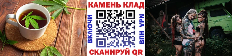 Еда ТГК конопля omg ONION Электроугли