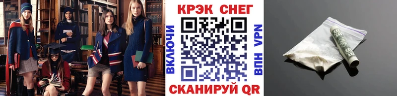 Кокаин Эквадор кракен вход Электроугли купить наркотик
