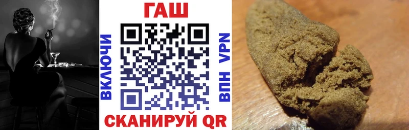 закладка  Электроугли  Гашиш Изолятор 