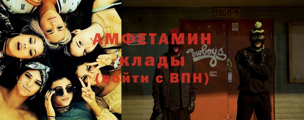 хмурый Абинск