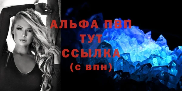 хмурый Абдулино