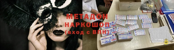 хмурый Абдулино
