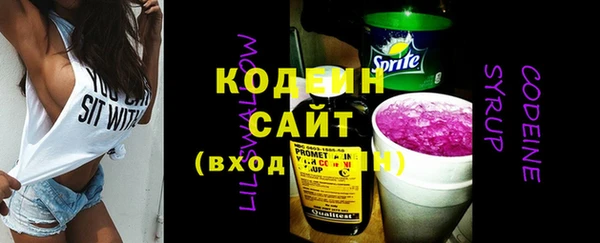 хмурый Абдулино