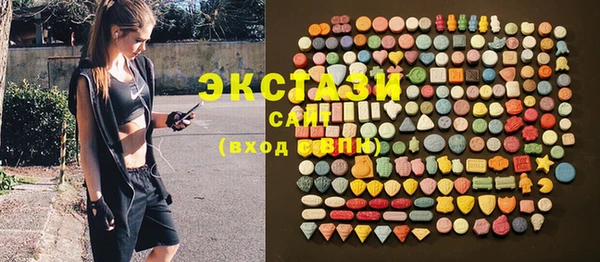 MDMA Premium VHQ Няндома