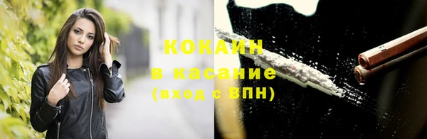 дживик Нязепетровск