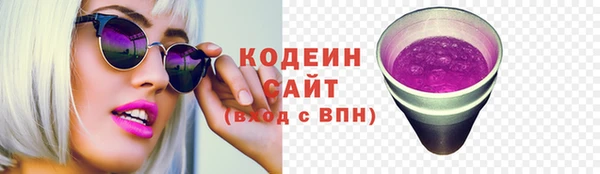 хмурый Абдулино