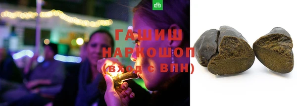 хмурый Абинск