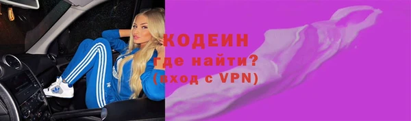 хмурый Абдулино