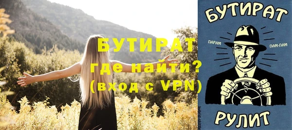 хмурый Абдулино