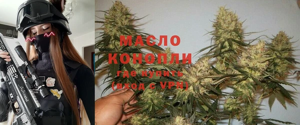 хмурый Абдулино