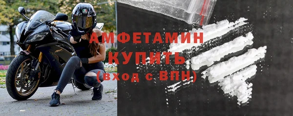 MDMA Premium VHQ Няндома
