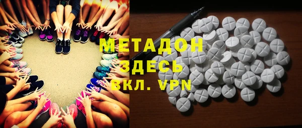 винт Болхов