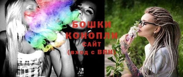 марихуана Абаза