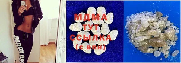 хмурый Абинск