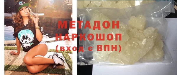 хмурый Абдулино