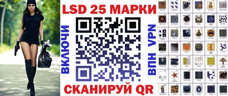 Марки N-bome 1,5мг Электроугли