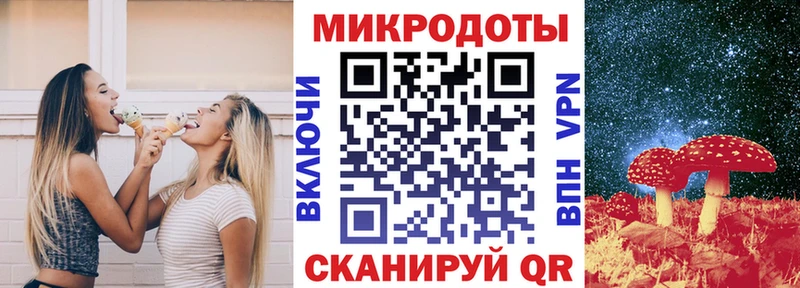 Галлюциногенные грибы Psilocybine cubensis  гидра как зайти  Электроугли 